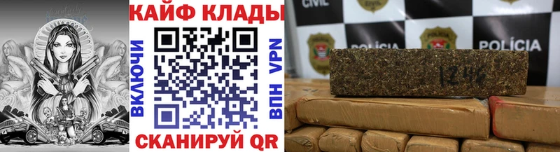 Купить закладку A-PVP  Меф  Гашиш  Бошки Шишки  Тотьма
