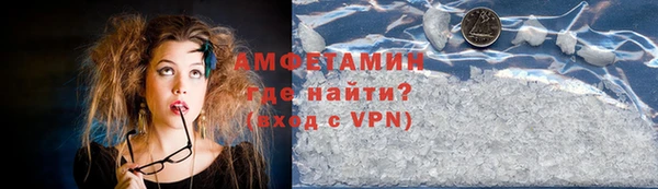 хмурый Бугульма