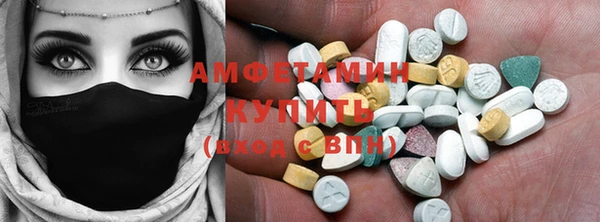 хмурый Бугульма