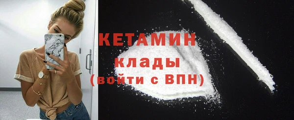 хмурый Бугульма
