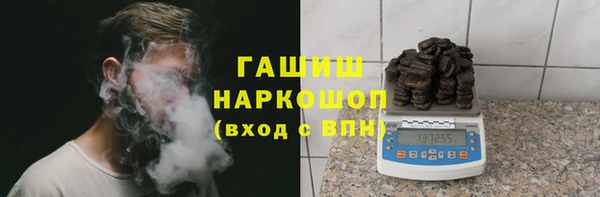 хмурый Бугульма