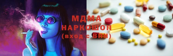 метадон Бородино