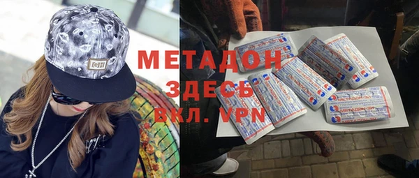 хмурый Бугульма