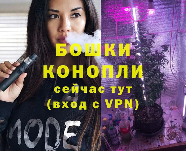 хмурый Бугульма