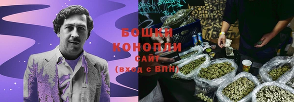 хмурый Бугульма